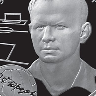 Bank of Russia coin in the series “Outstanding Athletes of Russia (Football)”.