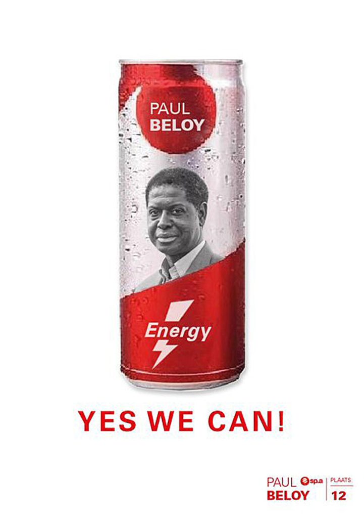 Campaign image (2014, X).