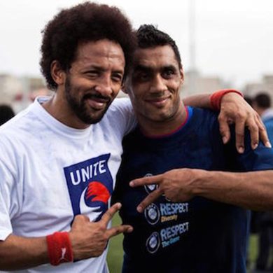 Kamara and Banel Nicolita, courtesy of the Romania Policy Center for Roma and Minorities.