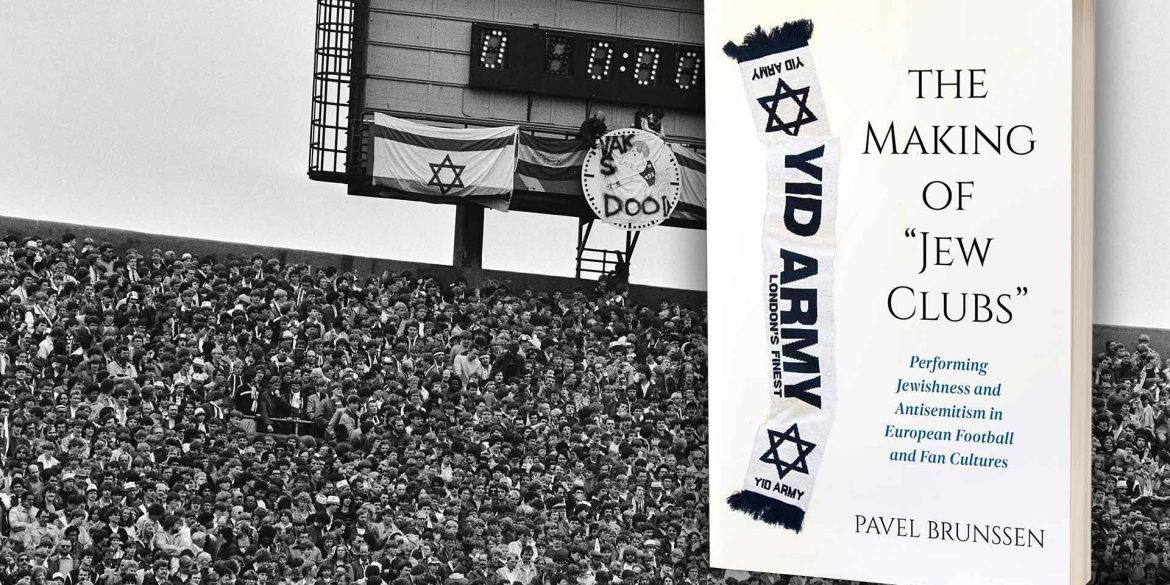 Cover of the book & Israel flags at Ajax-Feyenoord Game 1983.