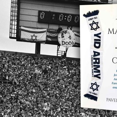 Cover of the book & Israel flags at Ajax-Feyenoord Game 1983.